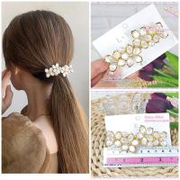 ราคา กิ๊บสปริง งาน คริสตัลตาแมวสีขาวนวล แต่งเพชร และมุก สินค้าพร้อมส่ง (21217034739)