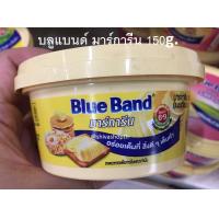 ราคา 150g 454g บลูแบนด์ มาการีน มาการีน รสหวาน Plant Based Blue Band Margarine (21364782119)