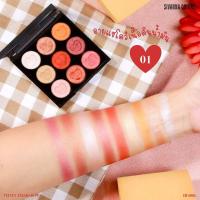 ราคา SIVANNA COLORS Velvet Eyeshadow ซีเวนน่า คัลเลอร์ส เวลเวท อายแชโดว์ HF4002 (7797705668)
