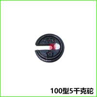 ราคา เครื่องชั่งเครื่องจักรรุ่น1000รุ่น tgt500เครื่องชั่งแบบเก่าขนาด25kg50kg100kg กก น้ำหนักน้ำหนักกก (20474954271)