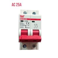 ราคา เบรกเกอร์ AC 2p 25A เมนเบรกเกอร์ เซอร์กิตเบรกเกอร์ สำหรับไฟบ้านงานไฟฟ้ากระแสสลับ 220V พร้อมส่ง (17246410995)