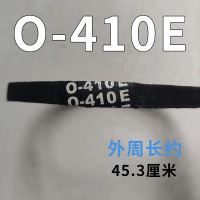 ราคา สายพานเครื่องซักผ้าอัตโนมัติ400 570เครื่องซักผ้าแบบใช้ได้ทั่วไปสายพานชนิด O สายพานลำเลียงอุปกรณ์เสริมสายพานสามเหลี่ยม (20332231893)