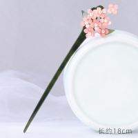 ราคา ปิ่นปักผมจีน ปิ่นไม้ ปิ่นดอกไม้ ร้านไทยพร้อมส่ง ฮันฟู ปิ่นเงิน ปิ่นทอง ปิ่นจีน ปิ่นปักผมสไตล์จีน ปิ่นโบราณ ปิ่นเจ้าสา (17436091778)