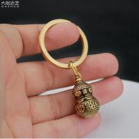 ราคา จี้น้ำเต้าทองเหลืองแท้ทำด้วยมือจี้น้ำเต้า Baifu เครื่องประดับแบบห้อยพวงกุญแจรถยนต์เครื่องประดับคาดเอวทองเหลืองแบบสร้างสรรค์มีเอกลักษณ์เฉพาะตัว (12452868927)