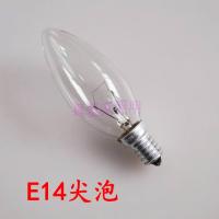 ราคา E14หลอดไส้หลอดเทียน V หลอดเทียน25W 40W หลอดเทียนหลอดปลายดึงหลอดไฟทรงกลมหลอดปลายแหลม (21268343536)