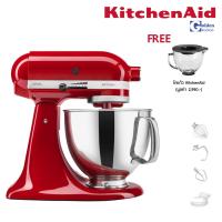 ราคา KitchenAid Artisan 5KSM150 เครื่องผสมอาหารแบบยกหัว Tilt Head ขนาด 5 ควอทซ์ หรือ 4 83 ลิตร (5190514752)