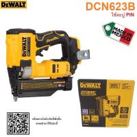 ราคา DEWALT เครื่องยิงตะปูไร้สาย 20V DCN623B ตัวเปล่า รับประกันศูนย์ 3 ปี (19462607529)