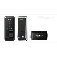 ราคา EPIC DOOR LOCK รุ่น POPSCAN M กลอนดิจิตอล (14474742034)