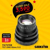 ราคา TILTSTER 50 mm f1 5 เลนส์ Tilt 50mm 1 5 เลนส์ละลาย สำหรับ OLYMPUS AND PANASONIC LUMIX Mirrorless เลนส์หลังละลาย เลนส์มือหมุน เลนส์ หน้าชัดหลังเบลอ กล้อง โอลิมปัส กล้อง พานาโซนิค เมาท์ M43 m43 Mount 50