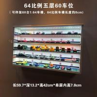 ราคา 1 64ตู้เก็บของโมเดลรถยนต์กล่องโชว์โมเดลที่จอดรถกล่องเก็บของชุดโมเดลรถของเล่นโลหะผสม (20565231226)