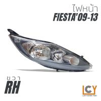 ราคา ไฟหน้า เสื้อไฟหน้า Ford Fiesta 2009 2013 (12206456416)
