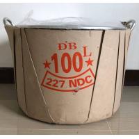 ราคา หม้อเวียดนาม หม้ออลูมิเนียม หม้อแกง หม้อหุงต้ม หม้อต้ม หม้อ2หู ทรงสูง นำเข้าจากเวียดนาม ขนาดปริมาตร 60 70 80 100 120 ลิตร (9050892703)