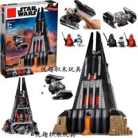 ราคา Lego Star Wars 75251 ปราสาทของ Darth Vader Black Warrior Fortress เด็กประกอบบล็อกอาคาร (18090509518)