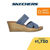 ราคา Skechers สเก็ตเชอร์ส รองเท้าแตะผู้หญิง Women Cali Beverlee Canyon Sky Sandals 119077 NVY Luxe Foam (21425859003)