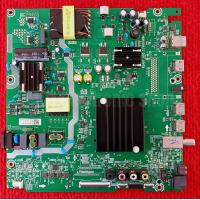 ราคา เมนบอร์ด HISENSE 43A6500H พาสบอร์ด RSAG7 820 11980 ROH (20238529966)