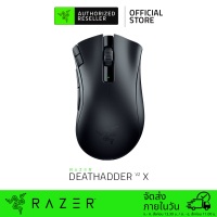ราคา Razer DeathAdder V2 X HyperSpeed Wireless Gaming Mouse with Best In Class Ergonomics เมาส์เกมมิ่งไร้สาย 2nd gen Razer Mechanical Mouse Switches 235 Hours of Battery Life Razer HyperSpeed 2 4GHz wirele