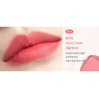 ราคา พร้อมส่ง ของแท้ Hera Sensual Powder Matte Liquid Lipstick (21502078062)