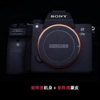 ราคา ฟิล์มติดกล้องสำหรับ Sony SONY SLR a7r3a a7m3a ฟิล์มตัวเครื่องสติกเกอร์ป้องกันวัสดุ3M (10690820259)
