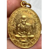 ราคา เหรียญหลวงปู่ศุขปี2466 พระเก่าหายากเปิดแบ่งปันค่ะ (20948705300)