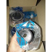 ราคา ยางรองหัวเก๋ง นิสสัน บิ๊กเอ็ม NISSAN BIG M จำนวน 1 ชุด (10406488039)