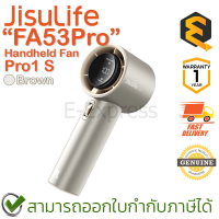 ราคา Jisulife Pro1S FA53Pro Handheld Fan 5000mAh พัดลมมือถือ Grey Brown ของแท้ ประกันศูนย์ 1ปี (19767860313)