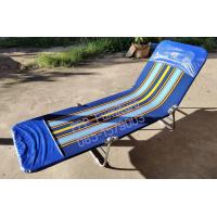 ราคา เปลพับ 3ระดับ ขนปุย เปลพับอย่างดี เหล็กหนา ผ้าไนล่อน เนื้อดี ขนนิ่ม เตียงสนาม 3 พับ เตียงเฝ้าผู้ป่วย เตียง3พับ เตียงนอนพับได้ 3 พับ เตียงสนาม 3 พับ เตียงพับ3ตอน เตียงพักผ่อน เตียงนอนพับ เตียงสนามพับเก