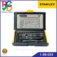 ราคา STANLEY บ็อกชุด 1 4 นิ้ว จำนวน 35 ชิ้น รุ่น 89 033 ลูกบ็อกซ์ มาตรฐาน 6 เหลี่ยม (21430206515)