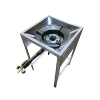 ราคา GMAX เตาฟู่ KB8 ขาตั้งเตาแก๊สเหลี่ยมเตี้ย 40 cm มีบังลม3ด้าน เหมาะสำหรับวางหม้อก๋วยเตี๋ยว (19983243023)