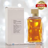 ราคา น้ำหอมแท้แบ่งขาย Maison Francis Kurkdjian Grand Soir Eau de Parfum (17962481800)