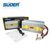 ราคา เครื่องชาร์จแบตเตอรี่ Suoer MH 1240A เครื่องชาร์จ 12V ขนาด 40A พร้อมฟังก์ชันเริ่มกระโดด MH 1240A (13207717585)