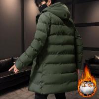 ราคา เสื้อกันหนาวบุใยฝ้ายสำหรับฤดูหนาวเสื้อตัวนอกสำหรับผู้ชายเสื้อกันหนาวบุใยฝ้ายทรงหลวมไซส์ใหญ่พิเศษแฟชั่นความยาวปานกลางสำหรับคนอ้วนเสื้อกันหนาวบุใยฝ้ายขนเป็ด (21275959525)