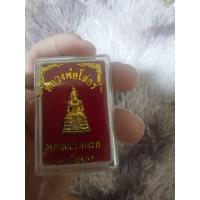 ราคา หลวงพ่อโสธร พระมงคลรวยxรวย จ ฉะเชิงเทรา (21463390273)