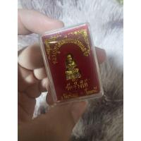 ราคา หลวงปู่ทวดเหยียบ ทะเลน้ำจืด วัดช้างให้ (21463354649)