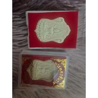 ราคา พระพุทธ ชินราช วัดพระศรีรัตนมหาธาตุ วรมหาวิหาร อ เมือง จ พิษณุโลก (21463295890)