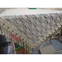 ราคา ชุดคลุมตั่งรดน้ำสังข์ 1 ชุดมี5ชิ้น ชุดละ 950บาท (2519242766)