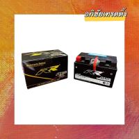 ราคา แบตเตอรี่ ยี่ห้อ RR รุ่น JTZ10S ขนาด 12V 9 1AH แบตแห้ง สำหรับใส่รถมอเตอร์ไซค์ BIGBIKE สินค้ามาใหม่ ไฟแรงกว่าเดิม 9 1 Ah (10366430514)