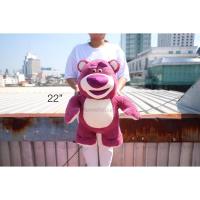 ราคา ตุ๊กตา Lotso ล็อตโซ่ ท่ายืน 10 16 22 30นิ้ว หมีล็อตโซ่ หมี ตุ๊กตาหมี Toy Story ทอยสตอรี่ (20537211703)