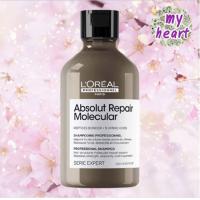 ราคา Loreal Absolut Repair Molecular Shampoo 300 1500 ml แชมพูสูตรเชื่อมพันธะเปปไทด์ช่วยกู้ผมเสีย (21453913380)