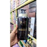 ราคา Mooi Keratin Plus Shampoo Conditioner 500ml โมอิ เคราติน พลัส แชมพูและครีมนวด (21450188037)