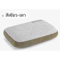 ราคา หมอน Memory foam Naturehike พองอัตโนมัติ หมอนแค้มปิ้ง หมอนเป่าลม 100 (21300779852)
