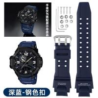 ราคา กีฬาสร้อยข้อมือซิลิโคนสำหรับ Casio GA 1000 1100 GW4000 G1400 GW A1000ยางสายนาฬิกาข้อมือสายนาฬิกาสีฟ้าสีส้มอุปกรณ์เสริมของผู้ชาย (20025288916)