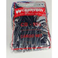 ราคา ตาข่ายคลุมแร็ค แครี่บอย 1 50 เมตร ของแท้ ตาข่ายแครี่บอย (21407099755)