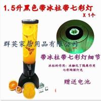 ราคา Taobao Collection ทาวเวอร์เบียร์หลอดใส่เบียร์พร้อมแกนน้ำแข็ง1 5 3ลิตร (513344471)