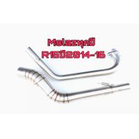 ราคา คอท่อแต่ง สแตนเลส สำหรับ R15MslazCB150CBR150MSXDemonGSXAeroxNmaxMT 15ZX25PCX150 คอ 2 นิ้ว (20994771370)