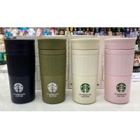 ราคา แก้ว Starbuck แก้วเก็บความเย็น แก้วเก็บความร้อน เย็น สแตนเลสแท้ แก้วน้ำสแตนเลส มีจอดิจิตอลสแดงผล กระบอกน้ำ 420 ml พร้อมส่ง จากไทย (19323797002)