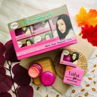 ราคา ยกกล่อง 12 ชิ้น ครีมรกแกะ ครีม ไวท์โรส พรีเมี่ยม แพ็ค whitening cream (15945383786)