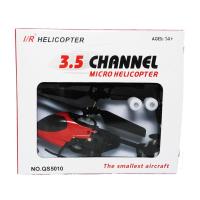 ราคา เฮลิคอปเตอร์จิ๋ว บังคับวิทยุ 3 5 แชลแนล สีแดง Red Micro Helicopter Remote Control 3 5 Channel (5041148)