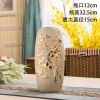 ราคา แจกันเซรามิกทรงสูงของตั้งโชว์ชิ้นใหญ่ใช้ในบ้านที่ทันสมัยดอกไม้สีทองจัดดอกไม้สำหรับห้องรับแขกอุปกรณ์จัดดอกไม้ดอกทานตะวัน (21277541727)