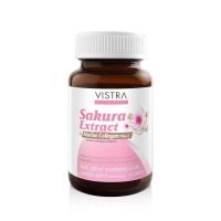 ราคา VISTRA NUTRIBEAU SAKURA EXTRACT MARINE COLLAGEN PLUS C 14 Tabs วิสทร้า ทริบิวท์ สารสกัดซากุระ มารีน คอลลาเจน พลัส ซี 14 เม็ด GWP (21409366238)