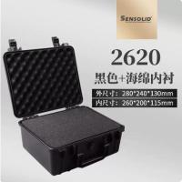 ราคา SENSOLID S262 กล่องเครื่องมือ กล่องอเนกประสงค์ กล่องกันกระแทก Powerbox สินค้าจัดส่งในไทย (18054929998)